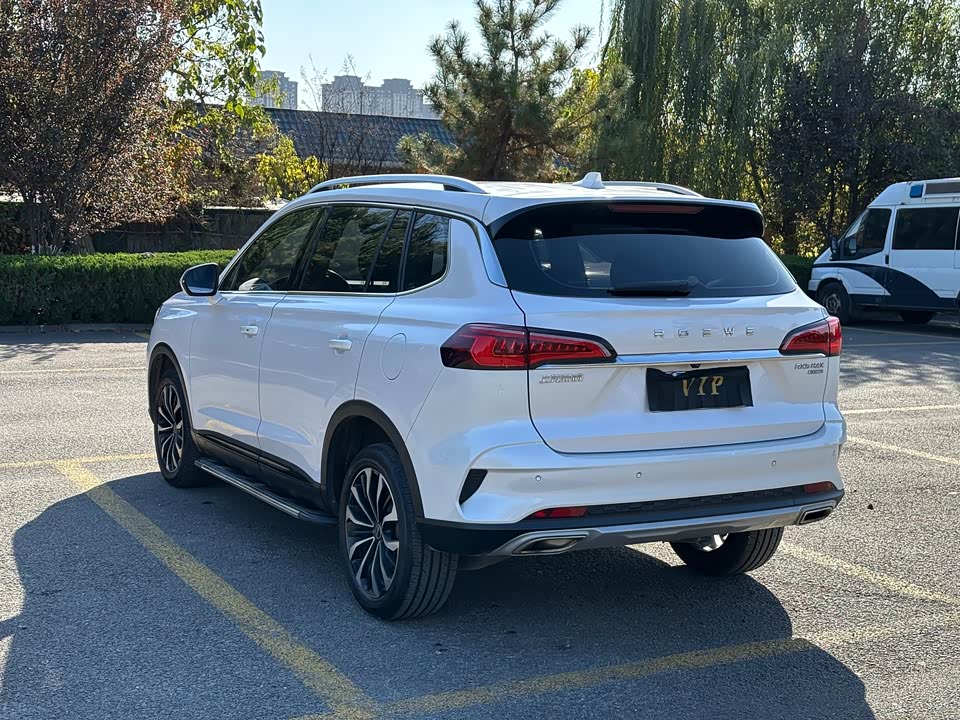 Roewe RX5 MAX