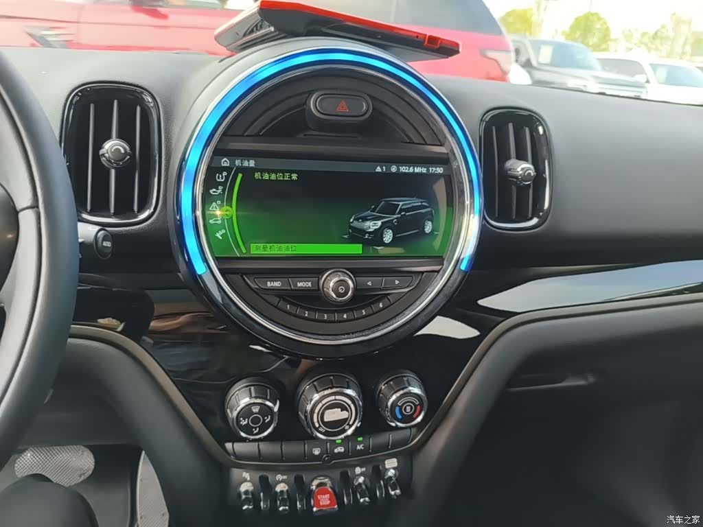Mini Countryman, 2018 13