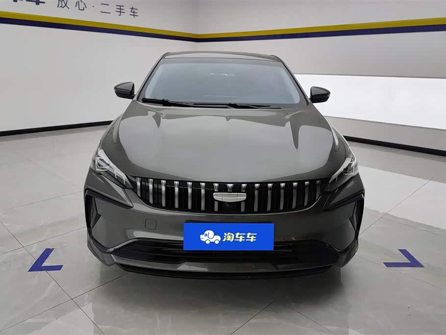 Geely Binrui