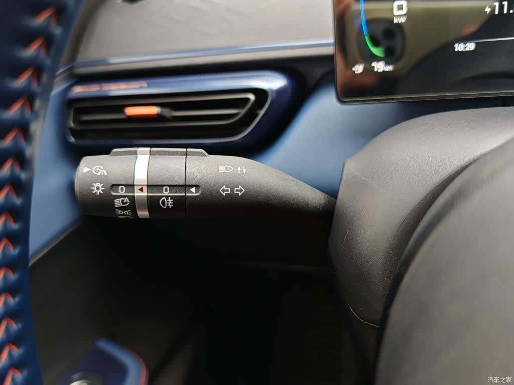 BYD Seagull, 2024 21