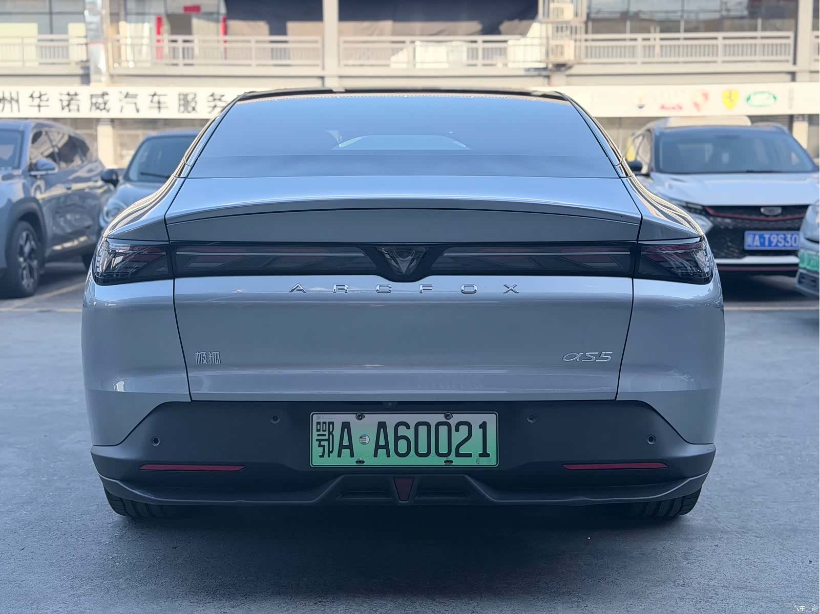 Alfa Romeo S5, 2024 все фото