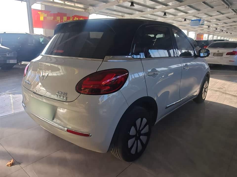 Wuling Wuling Bingguo