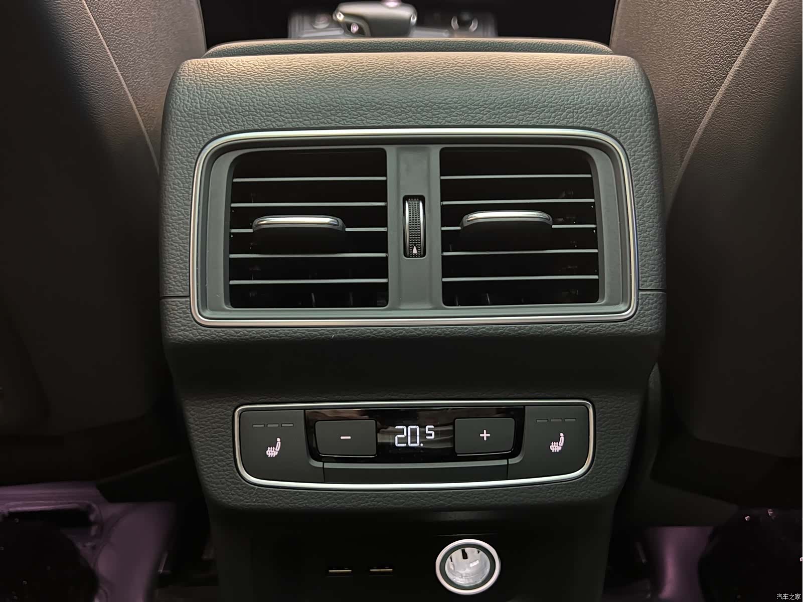 Audi Q5L, 2022 13