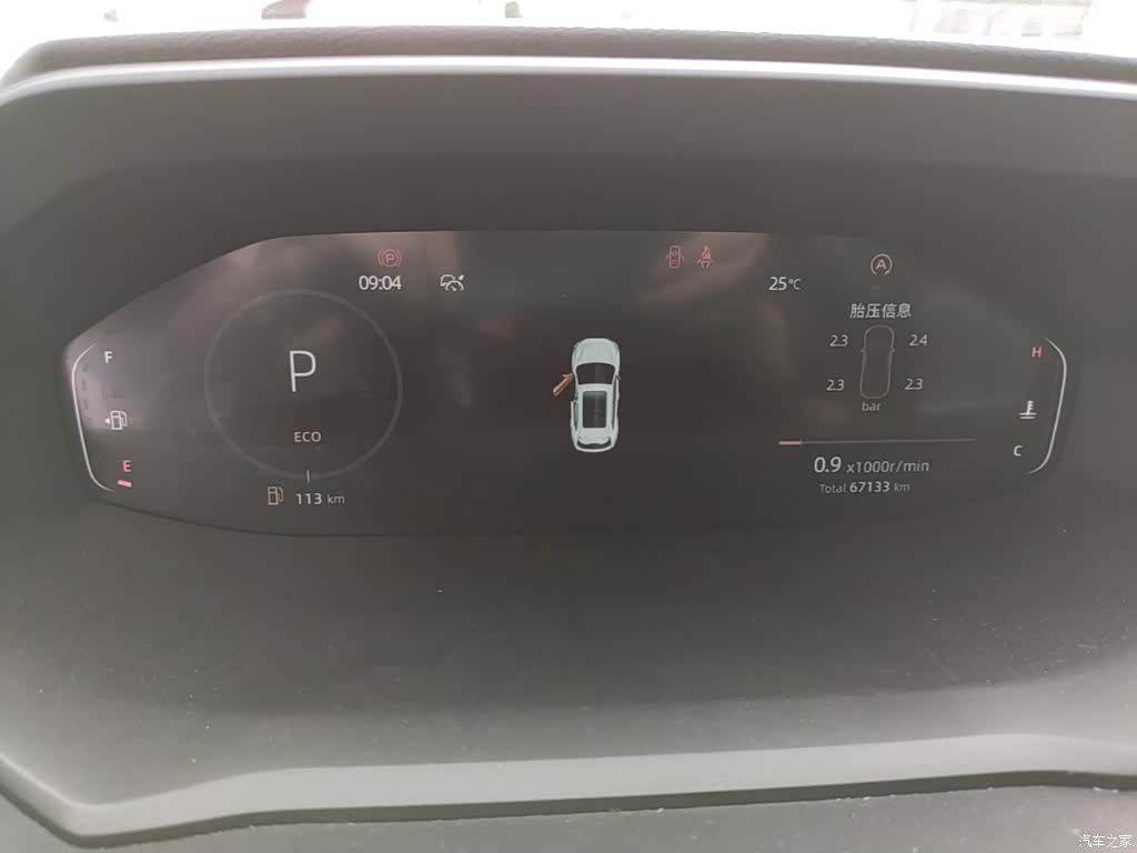 Changan CS55, 2023 все фото