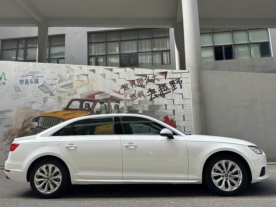 Audi A4L