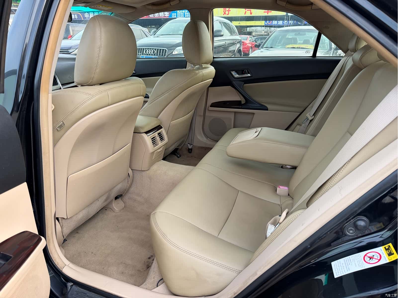 Toyota 2.5V, 2010 9
