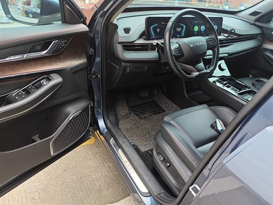 Exeed Chasing the wind