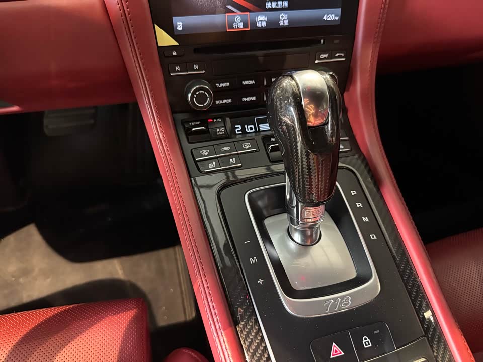 Porsche 718 Porsche 718