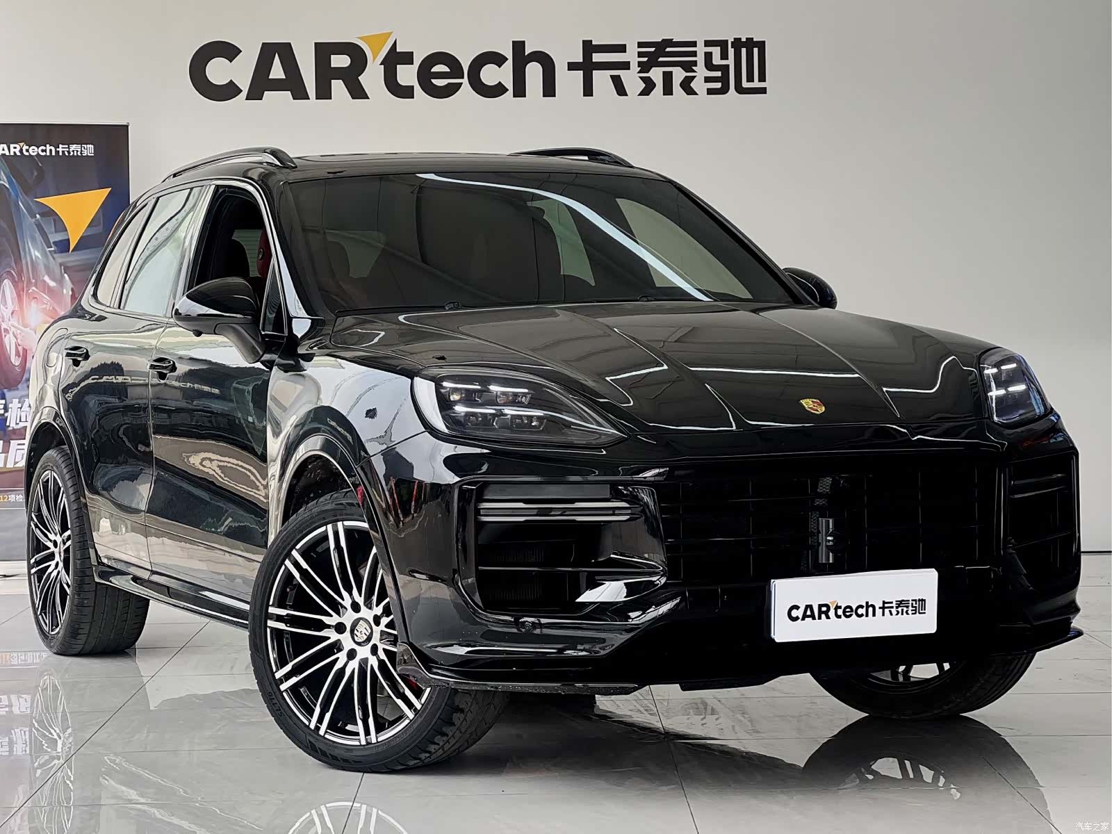 Porsche Cayenne, 2012 3