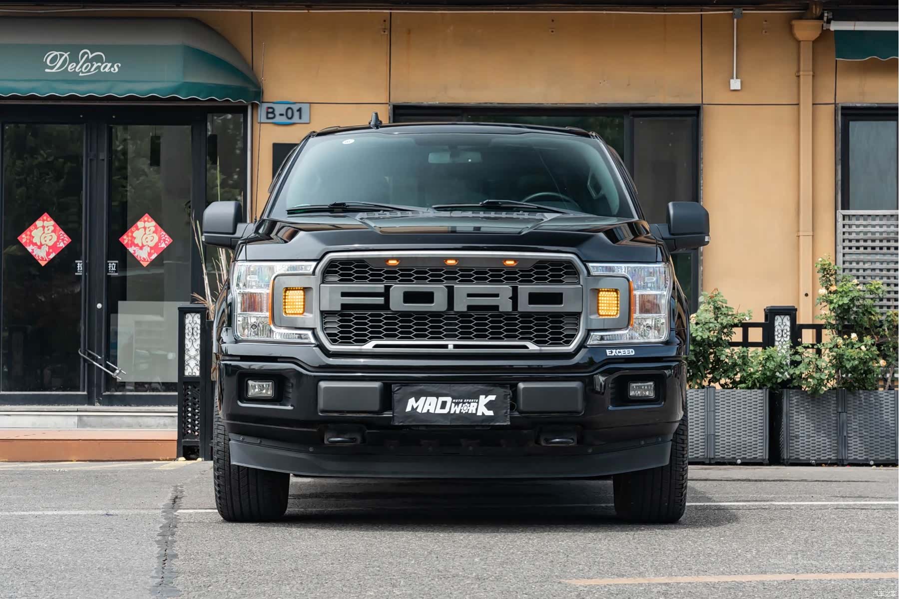 Ford F-150, 2019 2