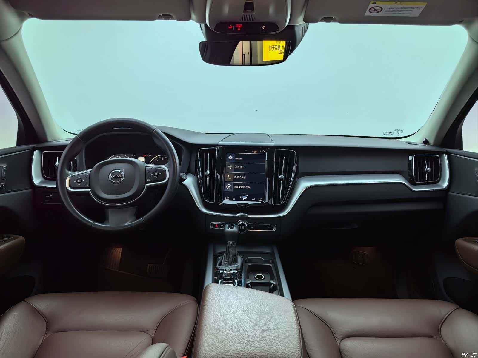Volvo XC60, 2018 20