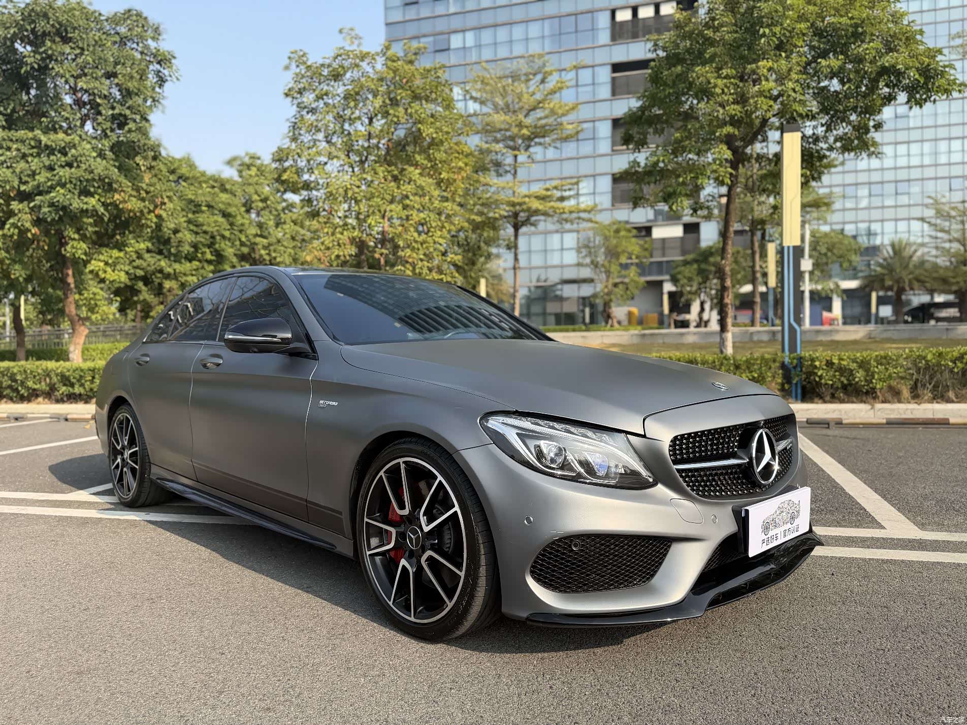 Mercedes-Benz C-Class, 2017 3