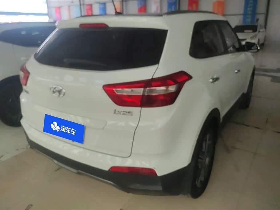 Hyundai Beijing ix25