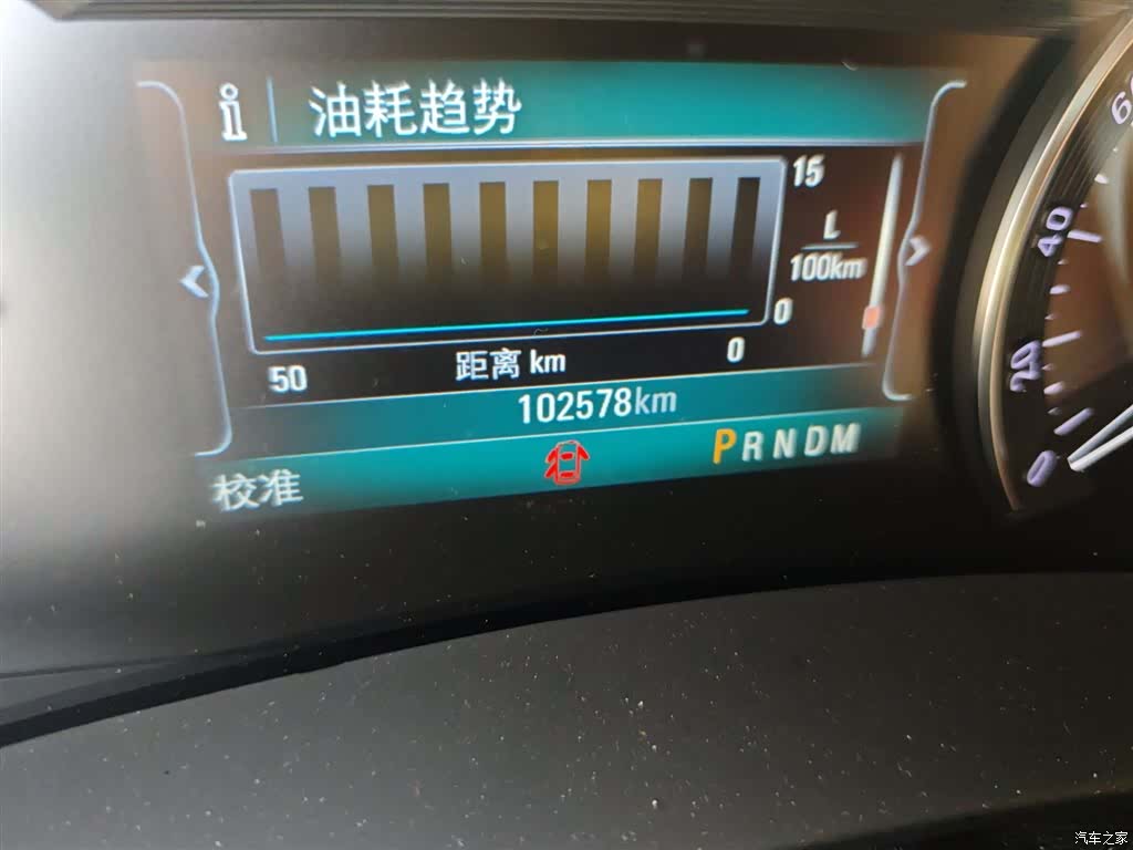 Buick GL8, 2018 все фото
