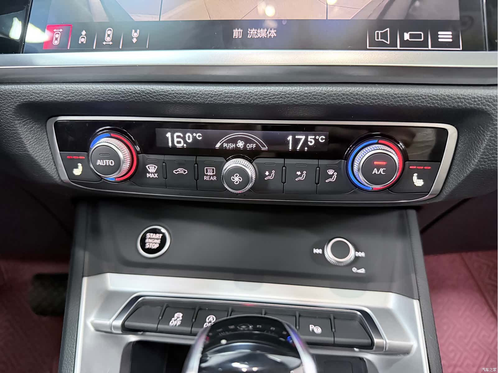 Audi Q3, 2022 14