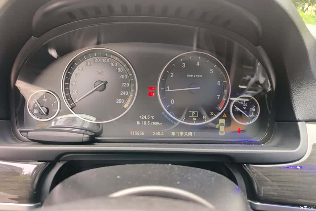 BMW 5 Series, 2015 14