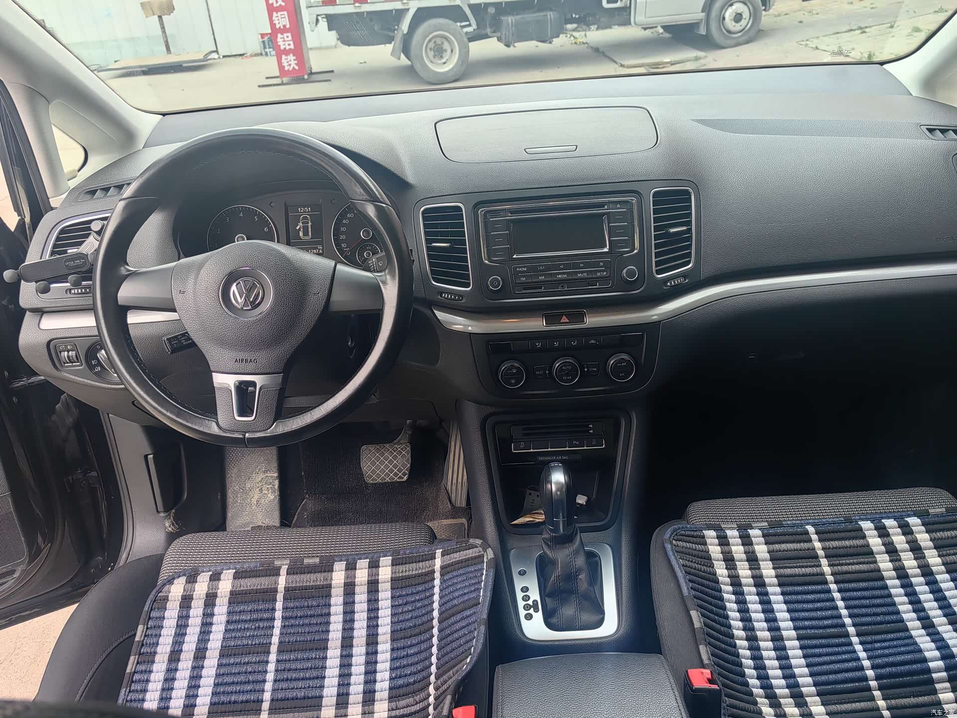 Volkswagen Xia, 2016 11