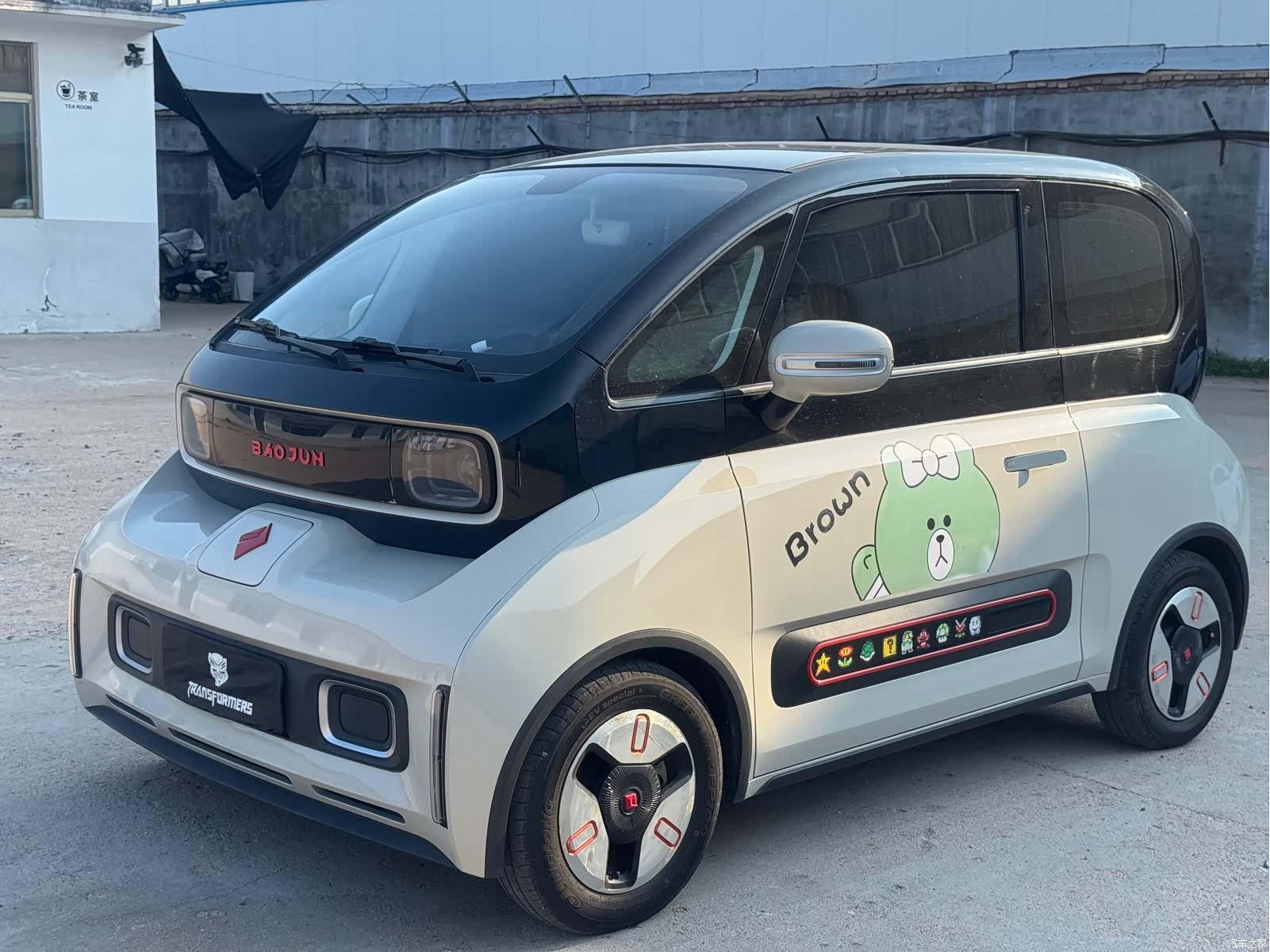 Wuling Yuan, 2022 1