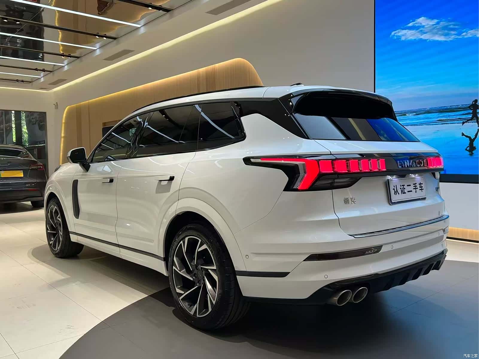 Lynk & Co 02, 2022 23