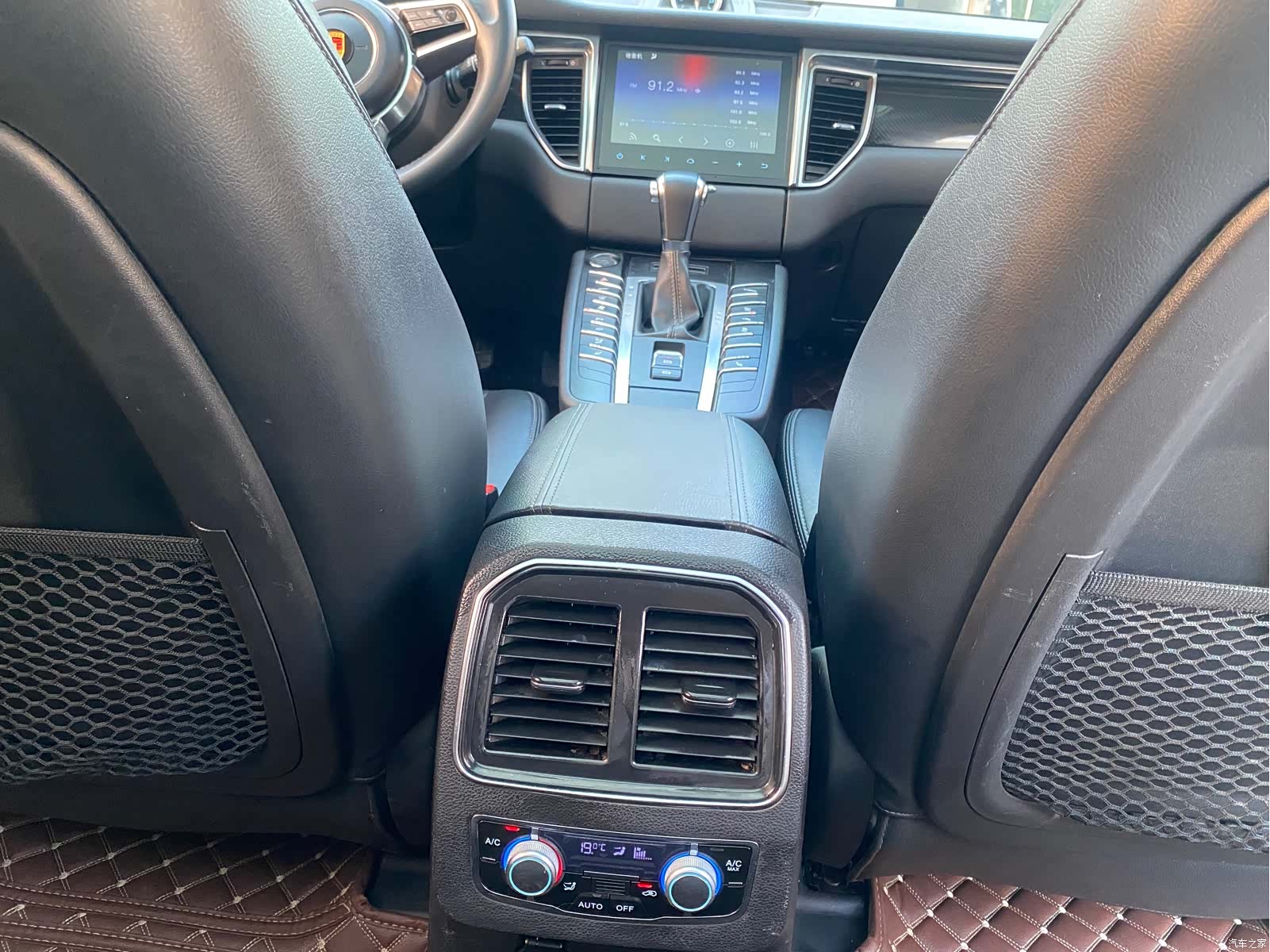 Zotye SR9, 2017 11