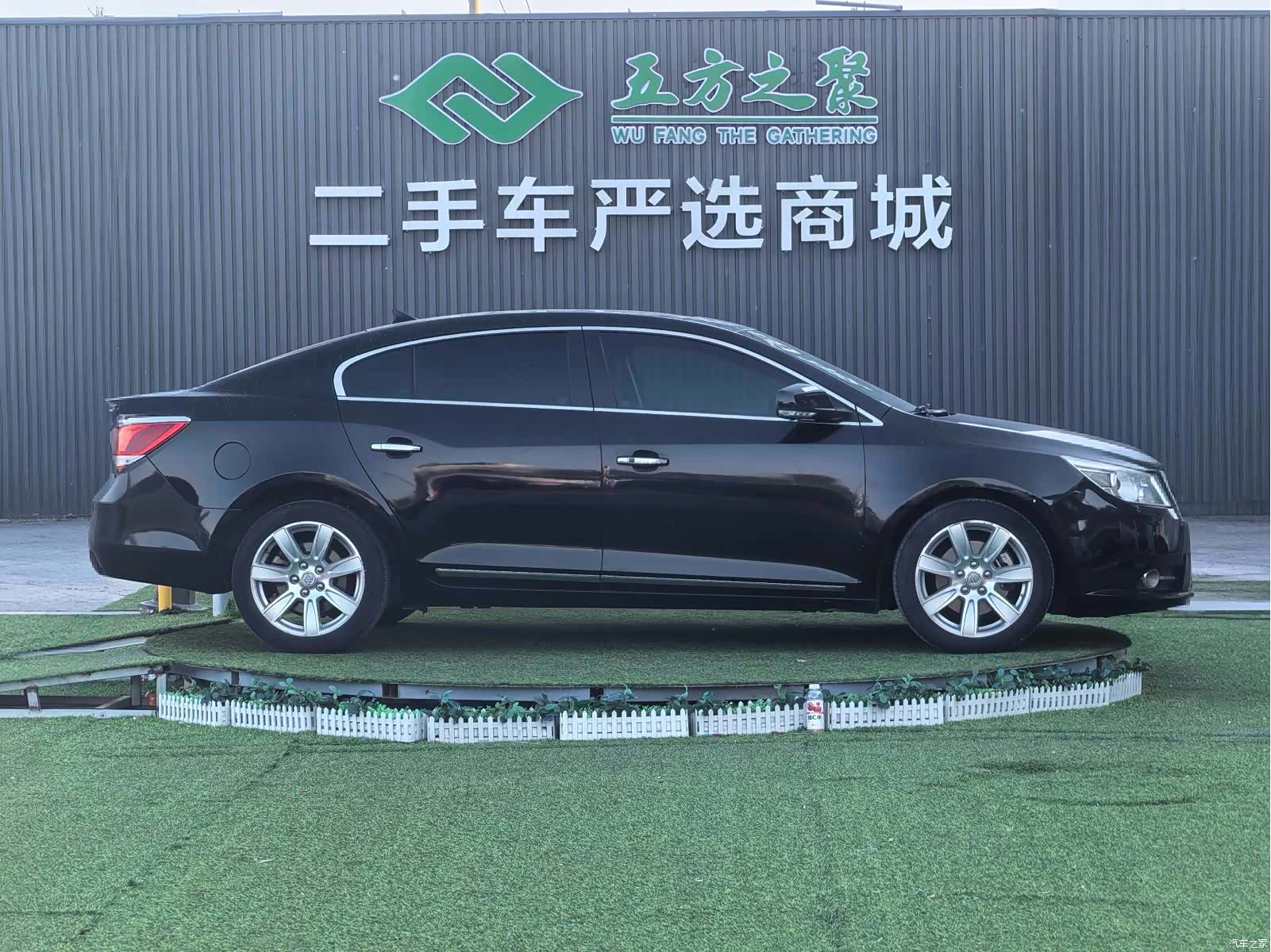 Buick LaCrosse, 2012 4