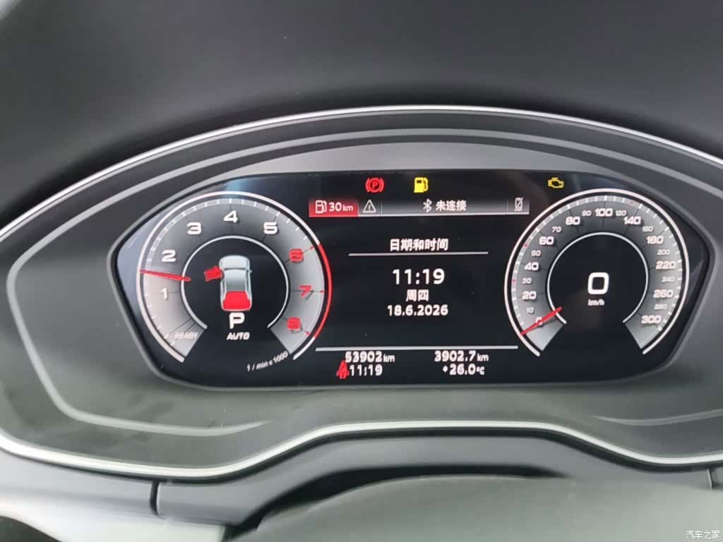 Audi Q5L, 2023 18