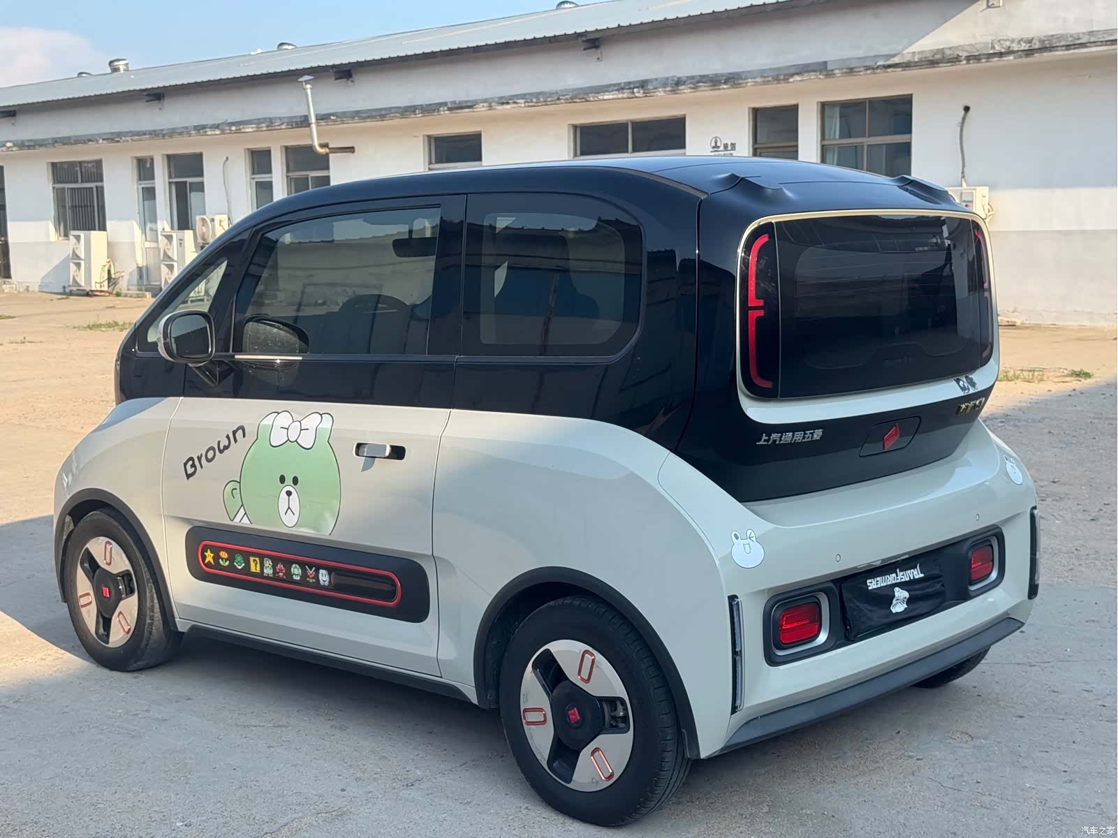 Wuling Yuan, 2022 8