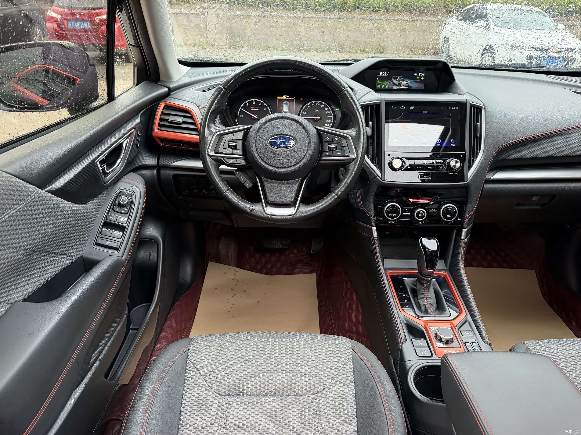 Subaru Forester, 2020 7