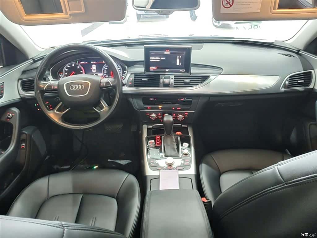 Audi A6L, 2016 10