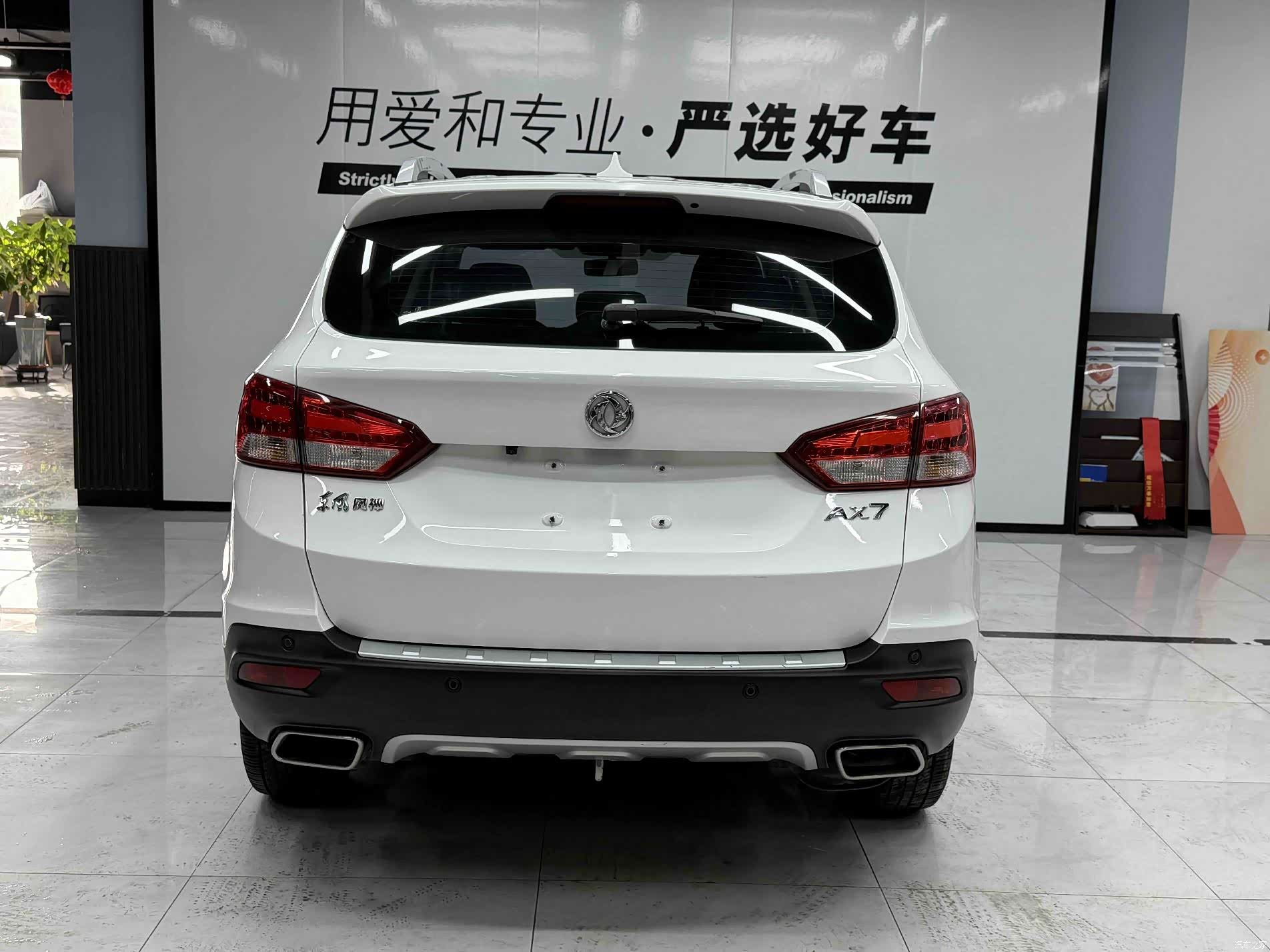 DongFeng AX7, 2017 все фото