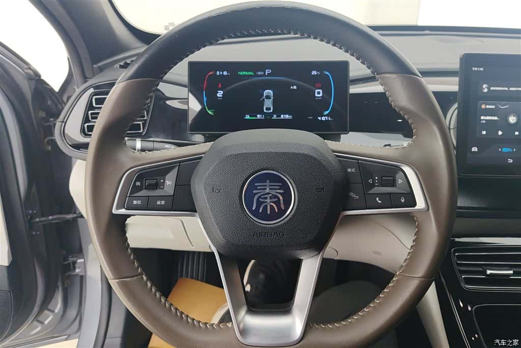 BYD Qin, 2024 15