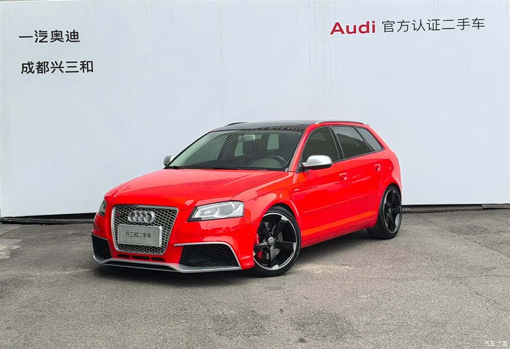 Audi A3, 2015 1