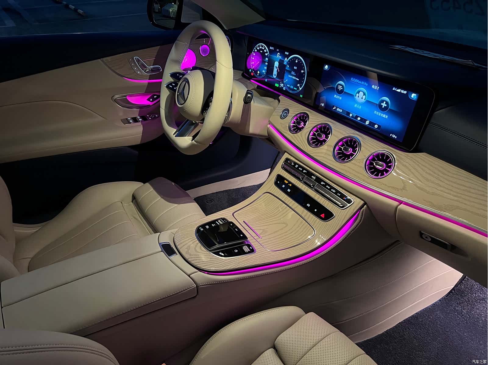 Mercedes-Benz E-Class, 2021 18