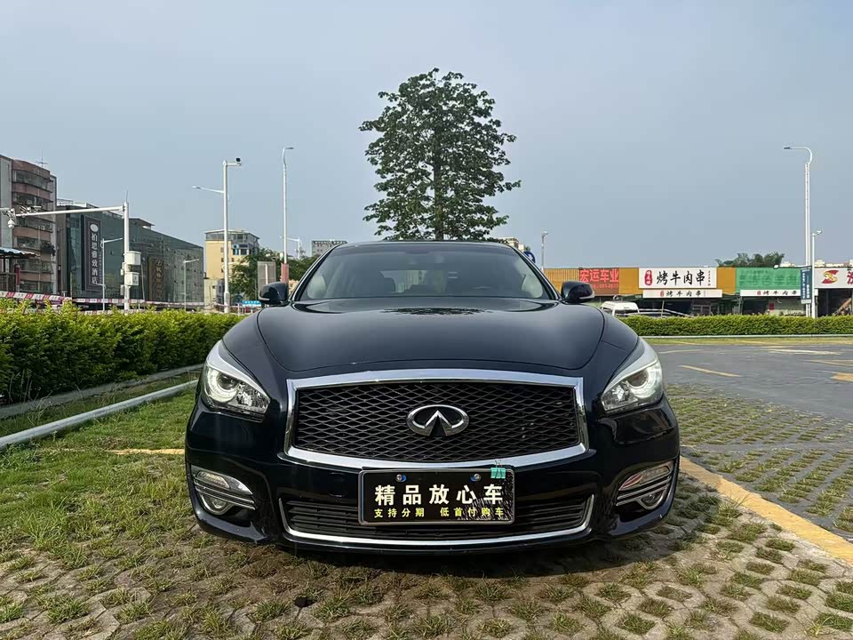 Infiniti Q70 Infiniti Q70