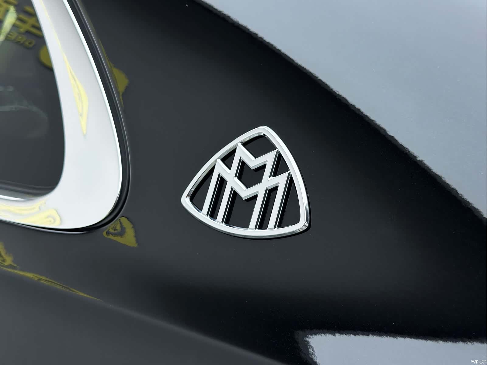 Maybach S-Class, 2024 29