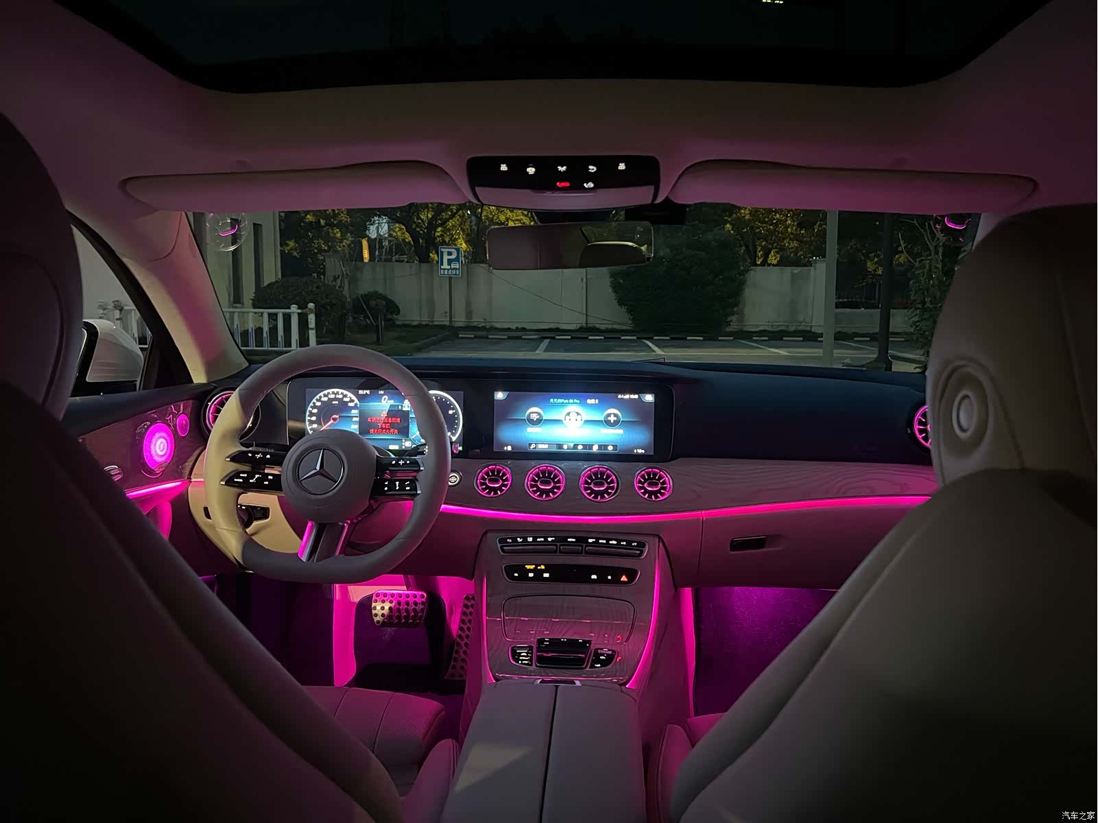 Mercedes-Benz E-Class, 2021 22