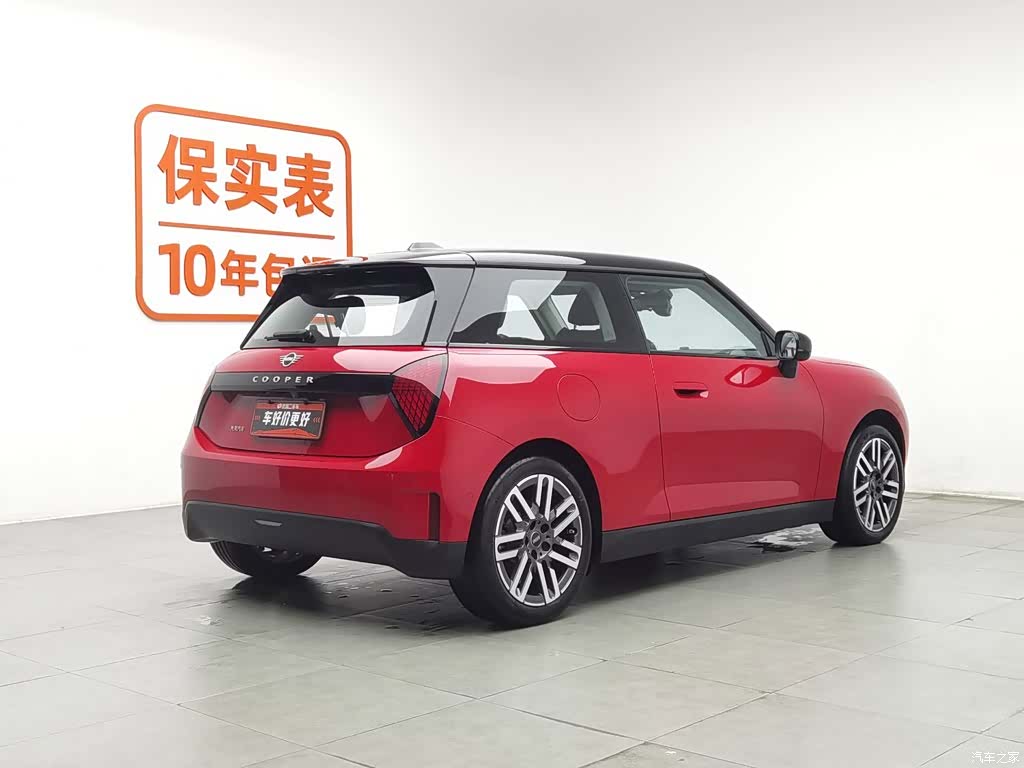 Mini Cooper, 2024 2
