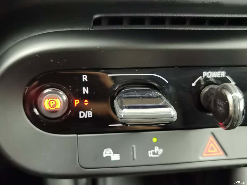 Mini Cooper, 2024 13