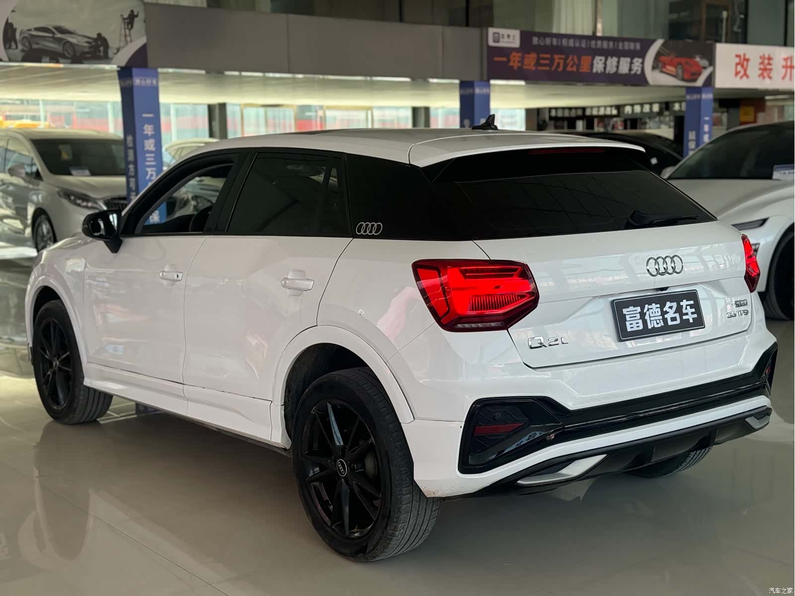 Audi Q2L, 2022 все фото