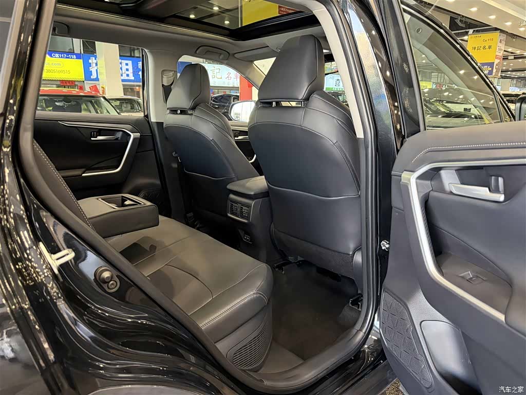 Toyota Wildlander, 2023 7