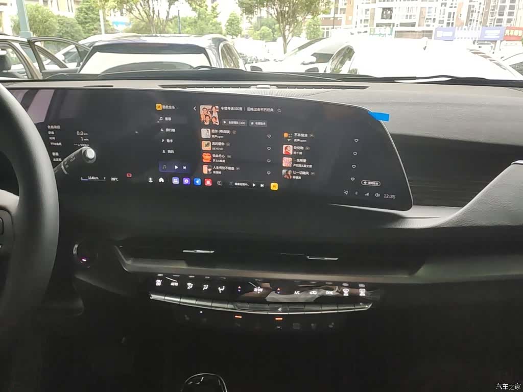 Cadillac XT4, 2025 13