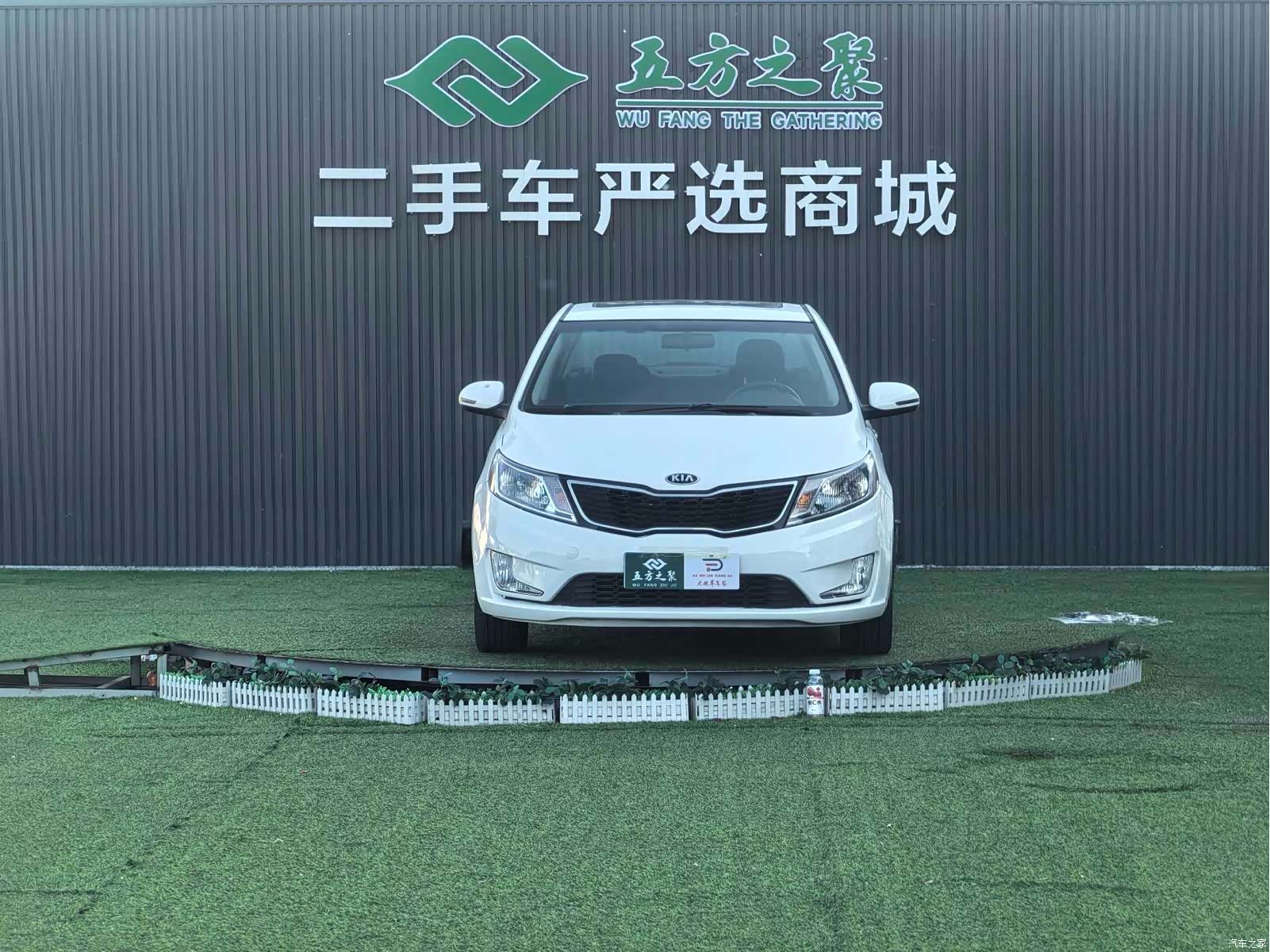Kia K2, 2012 2