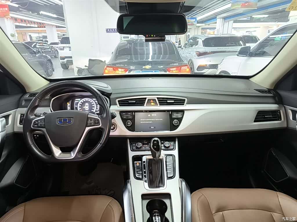Geely Boyue, 2018 10