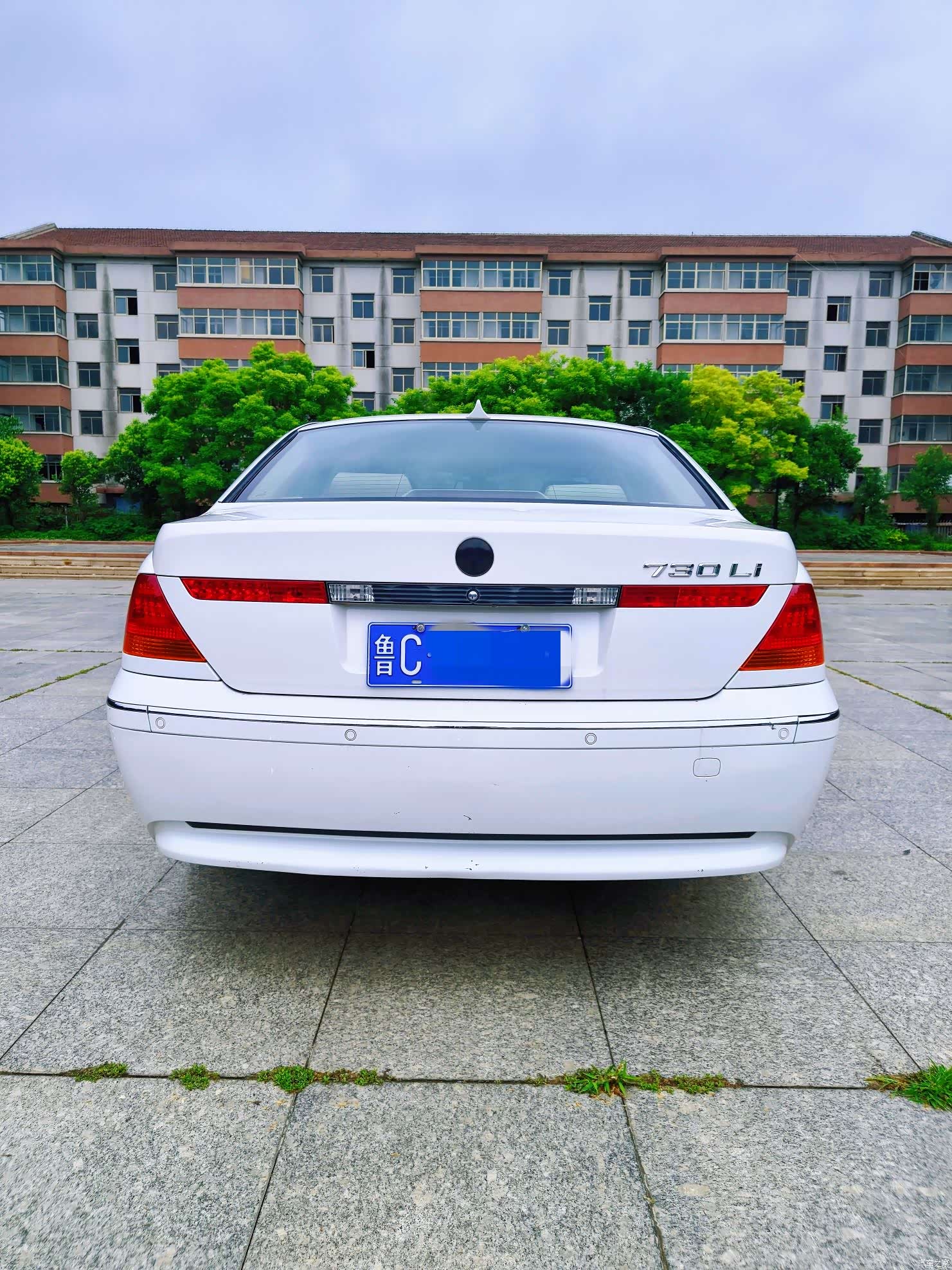 BMW 7 Series, 2005 16