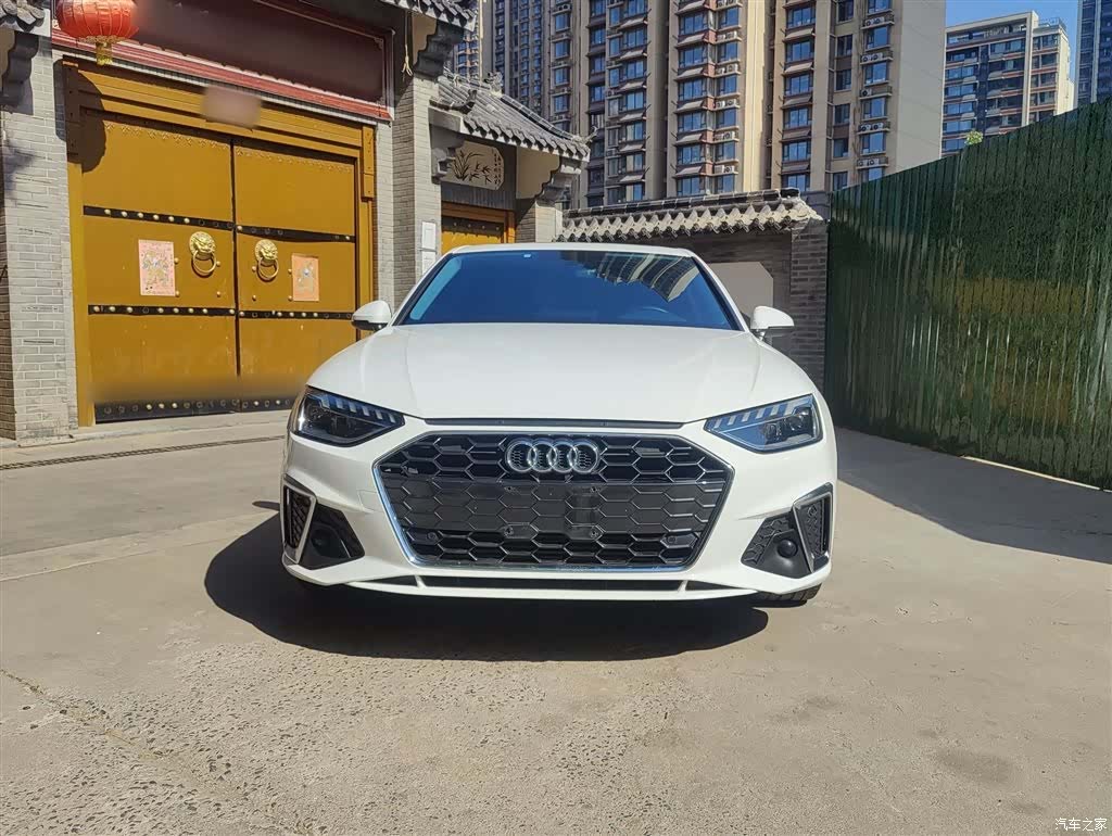 Audi A4L, 2020 6