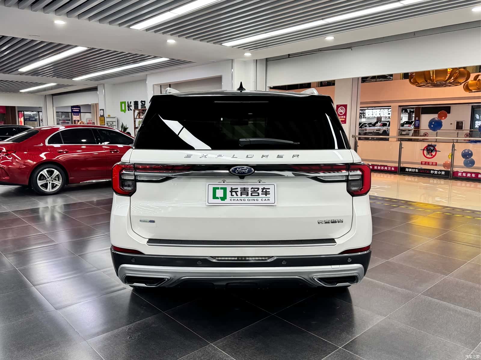 Ford Explorer, 2023 4
