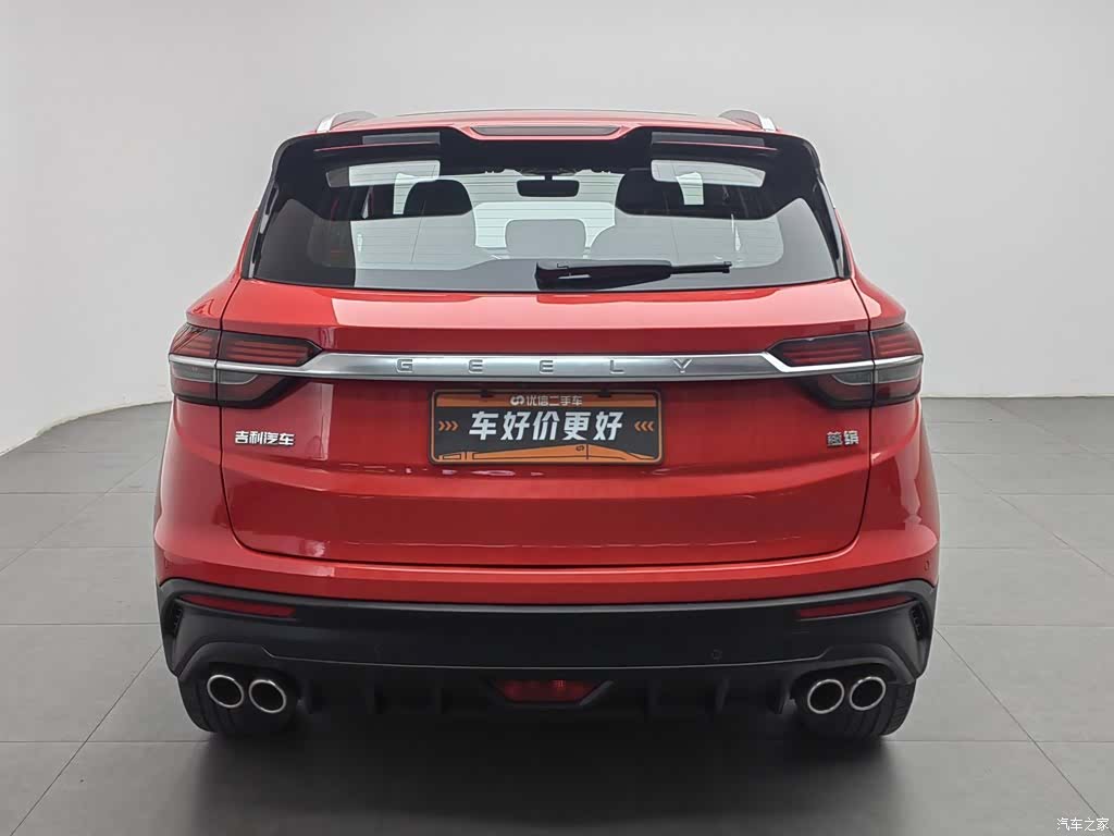Geely Coolray, 2019 4