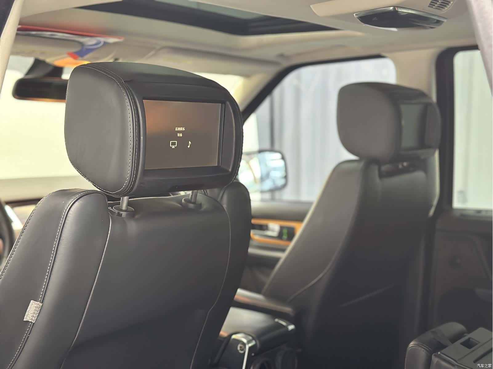 Land Rover Range Rover, 2012 32