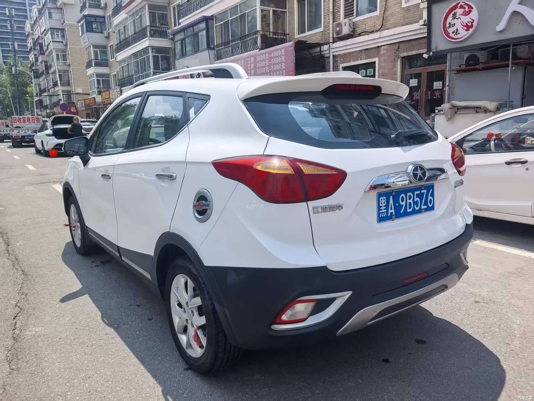 JAC S3, 2015 6