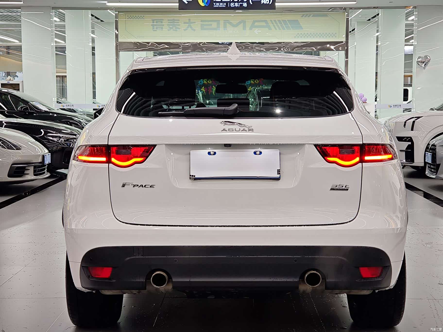 Jaguar F-PACE, 2017 12